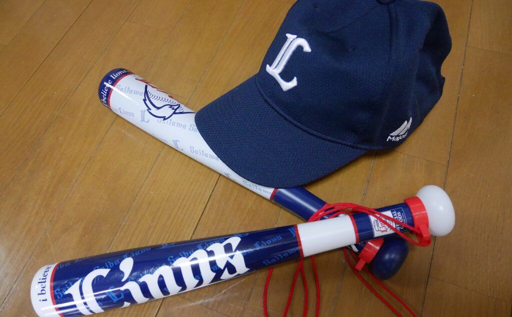 野球観戦　応援グッツ