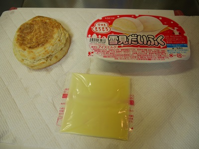 チーズ雪見だいふくトーストの材料
