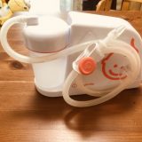 メルシーポット収納