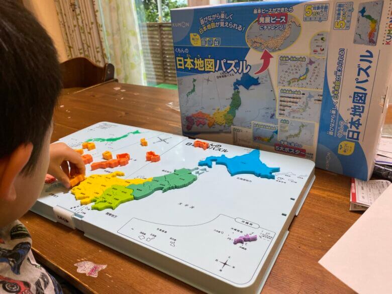 日本地図パズル　初級