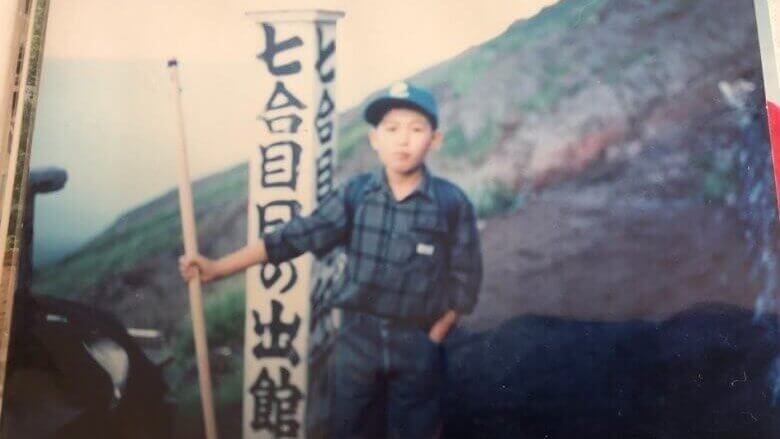 小学生で富士山に登った時（7合目）