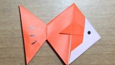 金魚の折り紙簡単な折り方立体でも難しくないよ