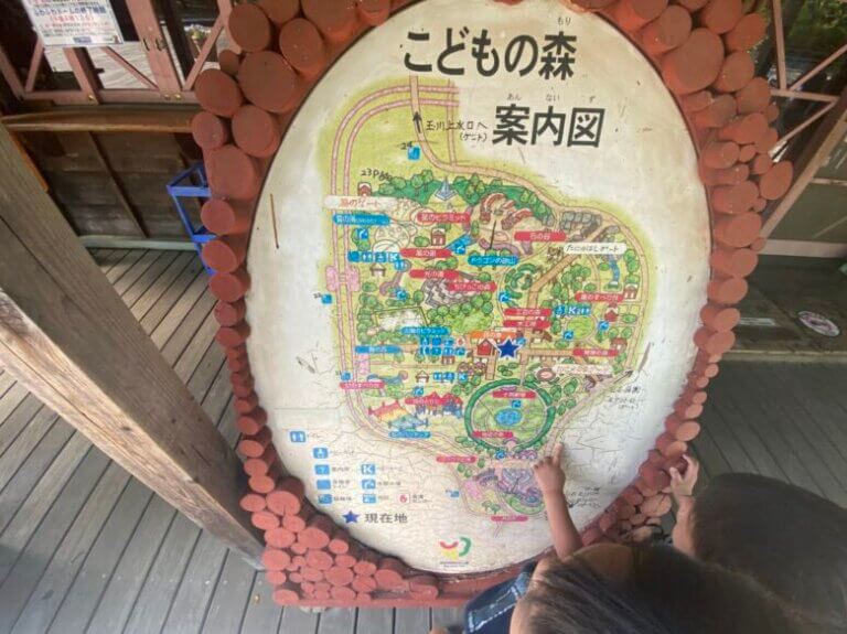 こどもの森　案内図